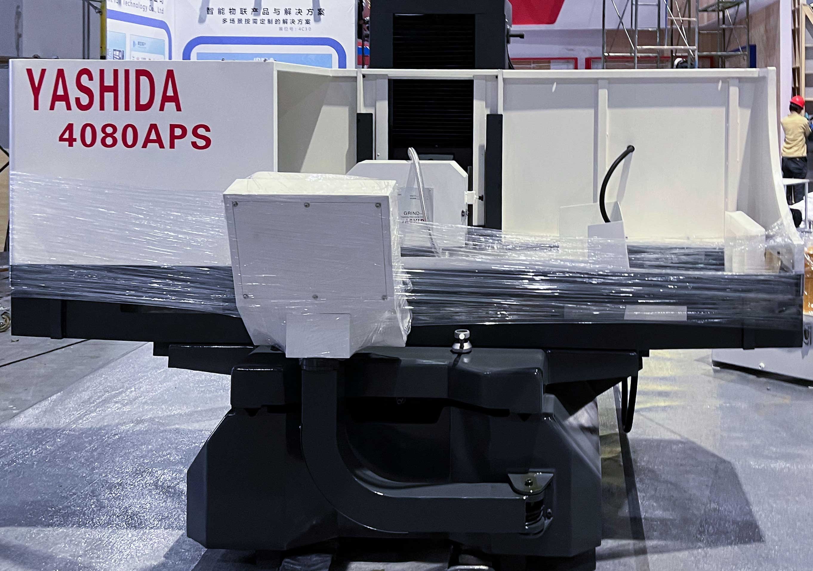 高精密數(shù)控磨床用什么方式進行成型磨削