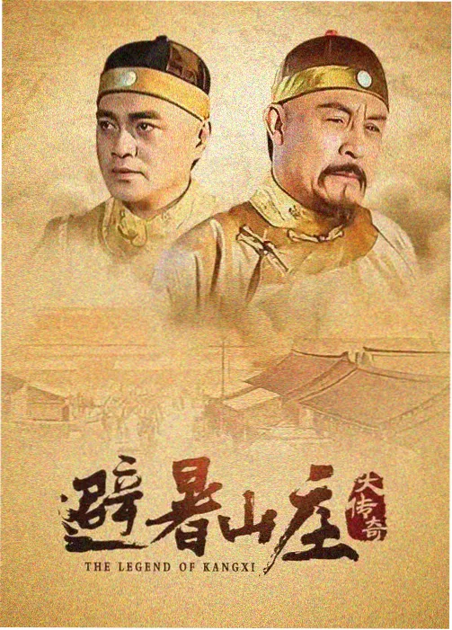 推荐