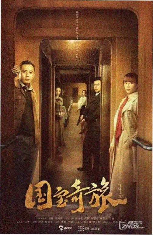 我的解放日志