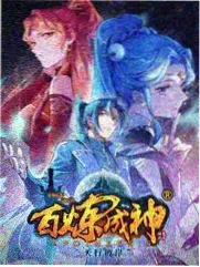 新西游记